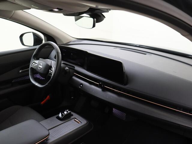 Nissan Ariya Engage SV 66 kWh