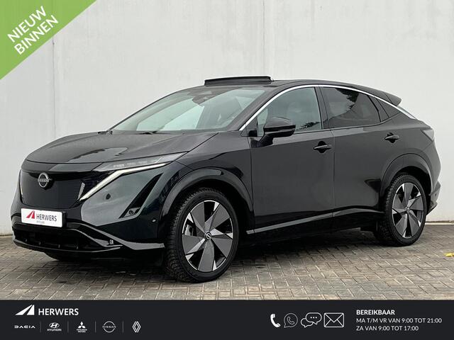 Nissan Ariya Evolve 91 kWh Automaat / WLTP bereik 516 km & WLTP bereik stad 698 km / Elektrisch Glazen Schuif- en Kanteldak / Stuur- en Stoelverwarming / Stoelverkoeling / Elektrisch Verstelbare Voorstoelen met Geheugenset Bestuurdersstoel / Elektrische Achterklep / A