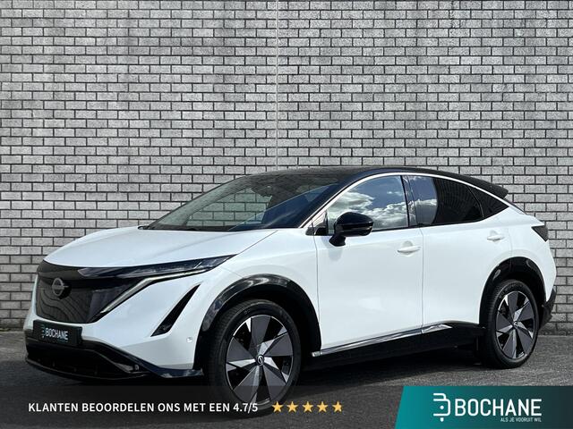 Nissan Ariya 63 kWh Evolve | 22kW Lader | 20" LMV | Panoramadak | Navigatie | Camera| El. Achterklep |
