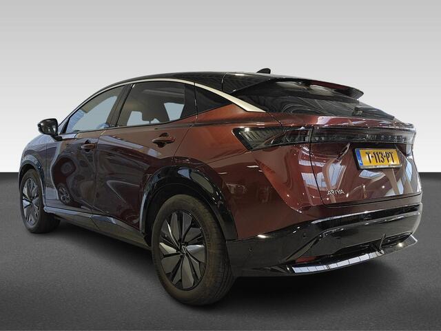 Nissan Ariya Evolve 91 kWh
