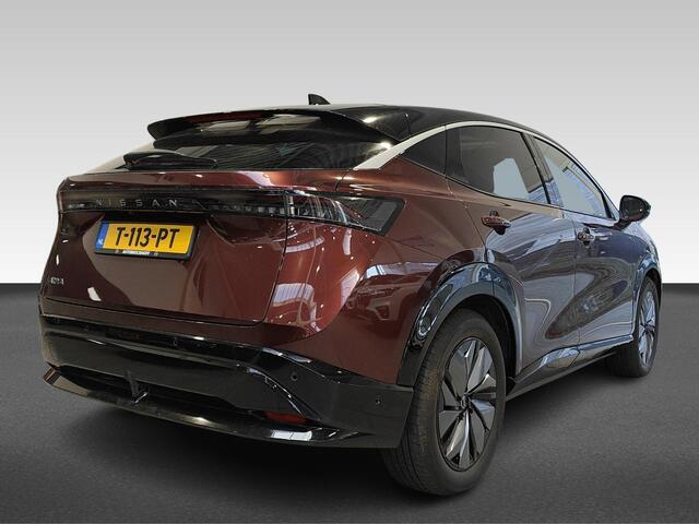 Nissan Ariya Evolve 91 kWh