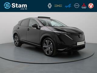 nissan-ariya-advantage-edition-plus