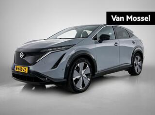 nissan-ariya-evolve-91-kwh-242pk--