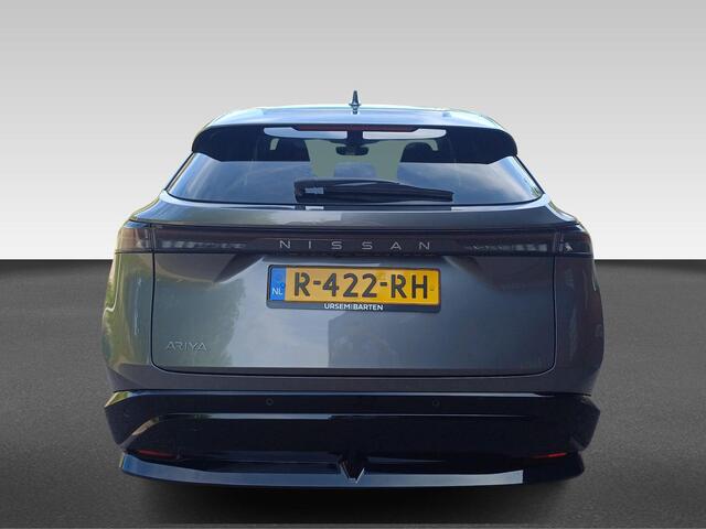 Nissan Ariya Advance 66 kWh uniek lage kmstand !