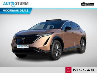 nissan-ariya-advantage-edition-66-k