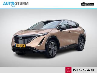 nissan-ariya-evolve-91-kwh-nappa-le