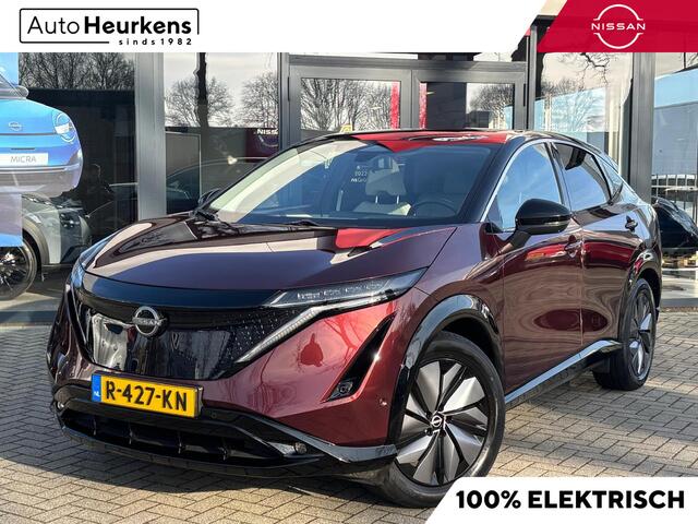 Nissan Ariya Evolve 87 kWh | RONDOMZICHT CAMERA | HEAD-UP DISPLAY | BOSE AUDIO | STOELVERWARMING | 19 INCH | TREKHAAK |