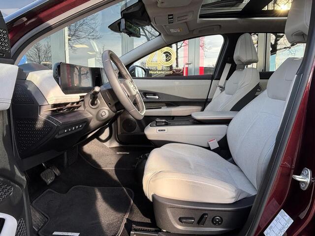 Nissan Ariya Evolve 87 kWh | RONDOMZICHT CAMERA | HEAD-UP DISPLAY | BOSE AUDIO | STOELVERWARMING | 19 INCH | TREKHAAK |