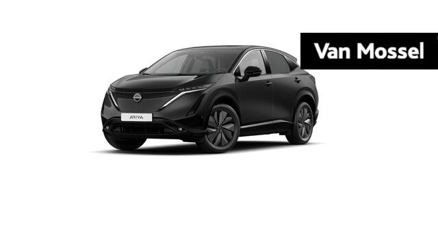 Nissan Ariya Limited Edition 91 kWh