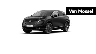 nissan-ariya-limited-edition-91-kwh