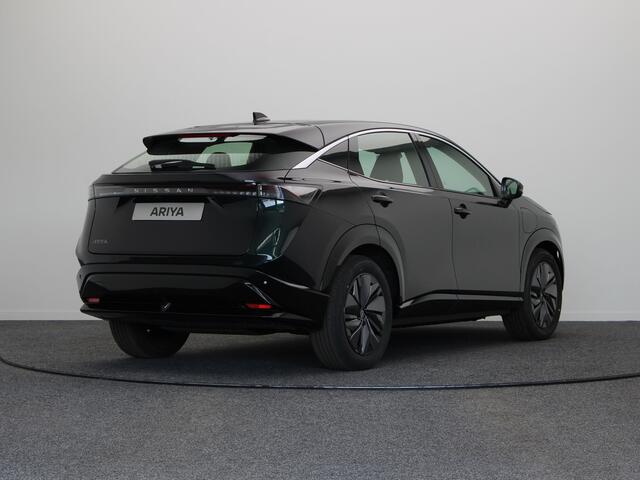 Nissan Ariya Limited Edition - 87 kWh 87 kWh Batterij | 19" lichtmetalen velgen + aerocover | 22 kW ingebouwde lader | Achteruitrijcamera