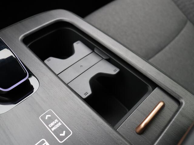 Nissan Ariya Limited Edition - 87 kWh 87 kWh Batterij | 19" lichtmetalen velgen + aerocover | 22 kW ingebouwde lader | Achteruitrijcamera