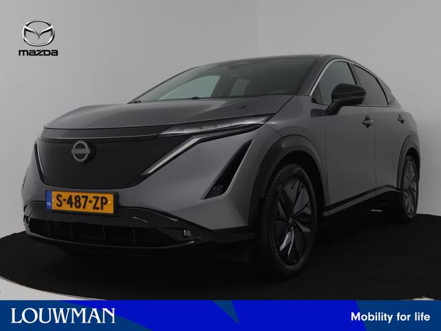 Nissan Ariya Advantage Edition Plus 66 kWh | 360 camera | Stoel- / stuurverwarming |