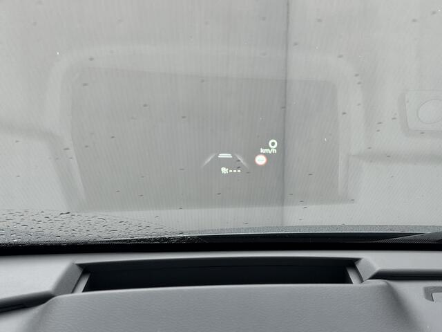 Nissan Ariya Evolve 66 kWh / Accu SOH 99% / Panoramadak / HUD / Luxe Premium Nappa Lederen Bekleding / BOSE Premium Audio / Stoel & Stuurwiel Verwarming / Stoel Ventilatie / Achterbank Verwarming / Elektr. Achterklep / Elektr. verstelbare Stoelen / 360 Camera / Apple 