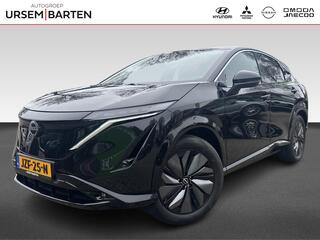 nissan-ariya-advance-91-kwh