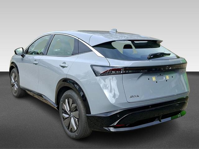Nissan Ariya Limited Edition 66 kWh inclusief ¤ 3000,- voorraad korting