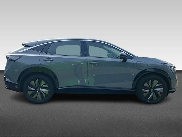 Nissan Ariya Limited Edition 66 kWh inclusief ¤ 3000,- voorraad korting