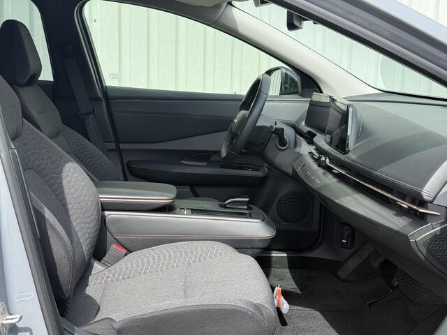 Nissan Ariya Engage SV 66 kWh / Eerste Eigenaar / Dealer Onderhouden / Trekhaak / All Seasonbanden / Navigatie / Camera / Adaptive Cruise Control / Climate Control / Dodehoekdetectie /