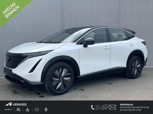 Nissan Ariya Limited Edition 91 kWh / ** ¤ 3.000 Voordeel ** Nieuw uit voorraad leverbaar ** / Apple Carplay&Android Auto / Achteruitrijcamera / Cruise Control Adaptief / Lichtmetalen Velgen 19" /