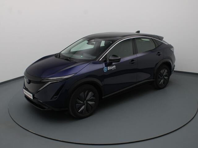 Nissan Ariya Limited Edition 87 kWh Climate control | Navig | Camera