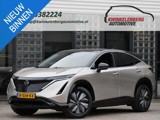 nissan-ariya-66kwh-advance--warmtep