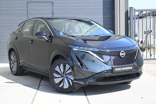 Nissan Ariya Engage SV 66 kWh | CAMERA | NAVI | DAPT. CRUISE CONTROL | CLIMATE CONTROL | PDC | LMV