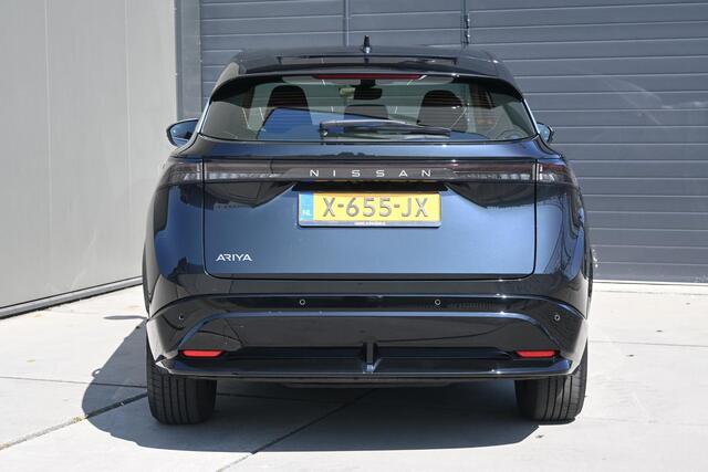 Nissan Ariya Engage SV 66 kWh | CAMERA | NAVI | DAPT. CRUISE CONTROL | CLIMATE CONTROL | PDC | LMV