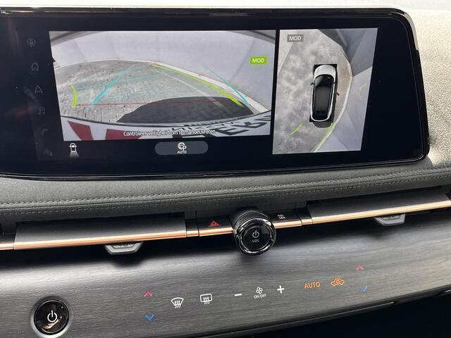 Nissan Ariya Evolve 91 kWh Dealer onderhouden / Accu SoH 99 % / Panorama schuifdak / HUD / Navigatie / Apple Carplay Android / Elektrische stoelen & klep / BOSE / Stoelventilatie / Stoel-, stuur- en achterbankverwarming / 20" LM wielen /