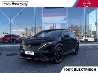 Nissan Ariya