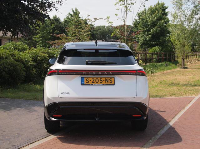 Nissan Ariya Advance 66 kWh | 360 Camera | Warmtepomp | DAB | Navi | NL-Auto |