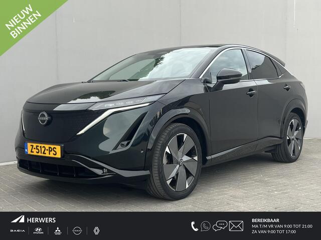 Nissan Ariya Evolve 91 kWh / Achteruitrijcamera / Apple Carplay & Android Auto / Navigatie full map / Keyless Entry & Start / Adaptieve Cruise Control / Climate Control /