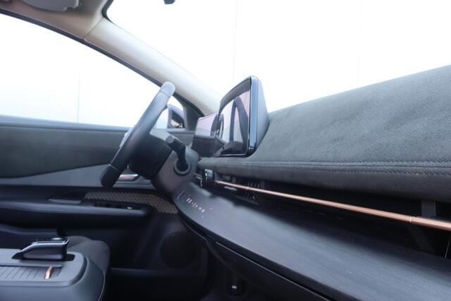 Nissan Ariya Advantage Edition Plus 91 kWh | SOH 97% | Trekhaak | 166.938Km | 2023