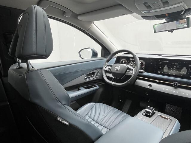 Nissan Ariya Evolve 91 kWh / 10 Jaar Nissan More / 100% Dealer Onderhouden /Schuif-Kantel Dak / Stoelventilatie / Stuurverwarming / Elektrisch Verstelbare Bst.stoel Met Geheugen / Elektrische Achterklep / Adaptieve Cruise Control / Apple Carplay/Android Auto /