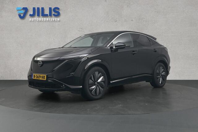 Nissan Ariya Evolve 66 kWh | Rondomzicht camera | LED koplampen
