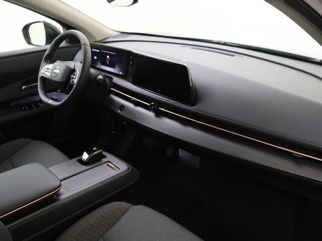 Nissan Ariya Limited Edition 66 kWh | Rijklaarprijs | Nieuw uit voorraad en direct leverbaar | Achteruitrijcamera | Navigatie | Carplay en Android auto