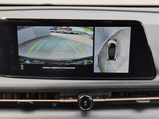Nissan Ariya Advance 91 kWh / SOH 99% / Fabrieksgarantie tot 12-2027 / CCS snelladen / warmtepomp / Stuur- Stoel & Voorruitverwarming / Apple Carplay Android Auto / Adaptief cruise control / Keyless Enty/Start / Elektrische achterklep /