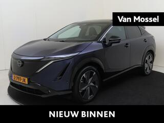 Nissan Ariya Evolve 91 kWh | Apple Carplay/Android |