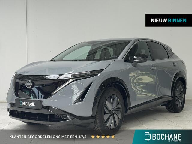 Nissan Ariya Advance 91 kWh | Navigatie | 360° Camera | Stoelverwarming | Warmtepomp | Trekhaak |