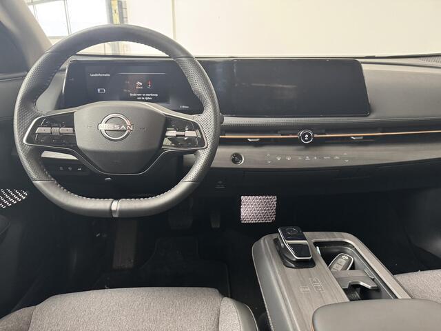 Nissan Ariya Advance 91 kWh | Navigatie | 360° Camera | Stoelverwarming | Warmtepomp | Trekhaak |