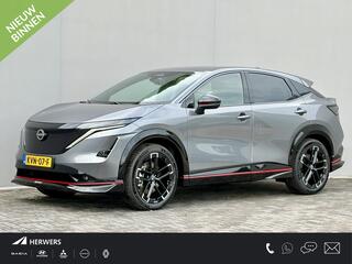Nissan Ariya e-4ORCE Nismo 91 kWh / 435PK / 417KM WLT