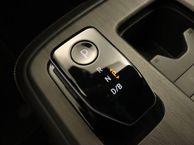 Nissan Ariya Evolve 66 kWh - ORIGINEEL NEDERLANDSE AUTO - 99% SOH! - DODEHOEKDETECTIE - ADAPTIEVE CRUISE CONTROL - KEYLESS ENTRY/START - PANORAMADAK - PARKEERSENSOREN VOOR EN ACHTER - STUUR/STOELVERWARMING