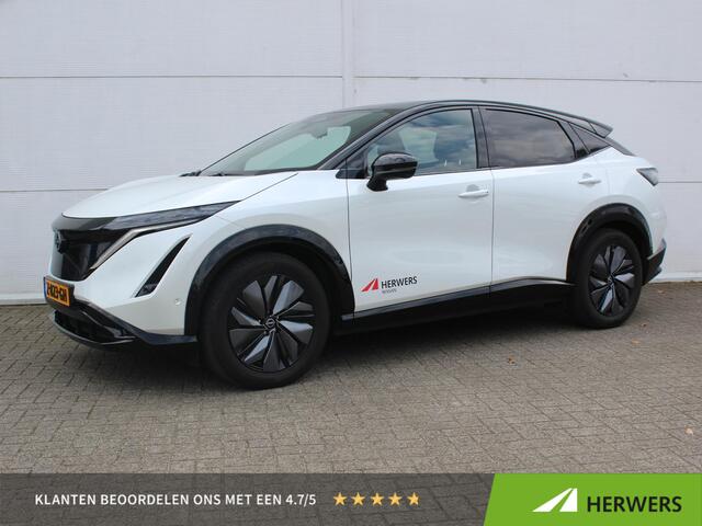 Nissan Ariya e-4ORCE Evolve 87kWh / Duurste uitvoering / 1.500kg Trekgewicht / Vierwielaandrijving / Panorama dak / BOSE Audio /