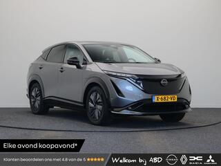 Nissan Ariya e-4ORCE Evolve 91 kWh | SOH 98% | Bose A