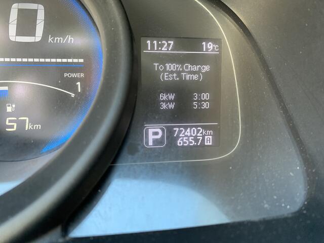Nissan E-NV200 80KW 24 kWh Evalia 7-persoons Connect Edition ¤ 17.800,- ex btw na Subsidie Climate control Cruise control Navigatie Combi Personenbus Passenger Groepsvervoer Taxi Inclusief BTW en BPM !! Groen rijden Zero emmision