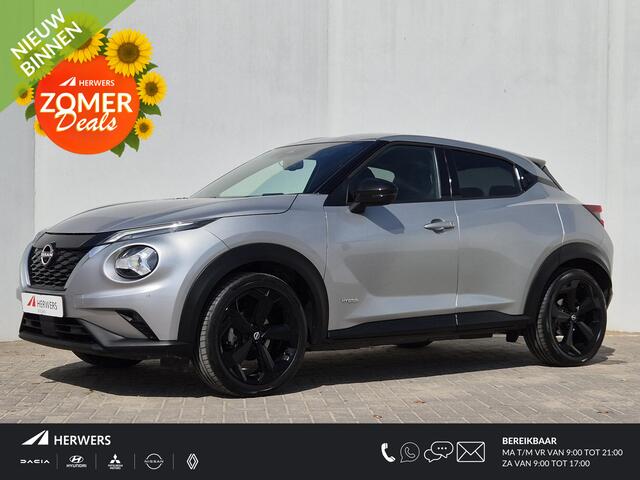 Nissan JUKE 1.6 Hybrid Tekna Automaat / Rondomzicht camera / Apple Carplay Android Auto / Adaptief CC / Bose Audio Systeem / Navigatie via Apple Carplay of Android Auto / Keyless Entry/Start / Climate control /
