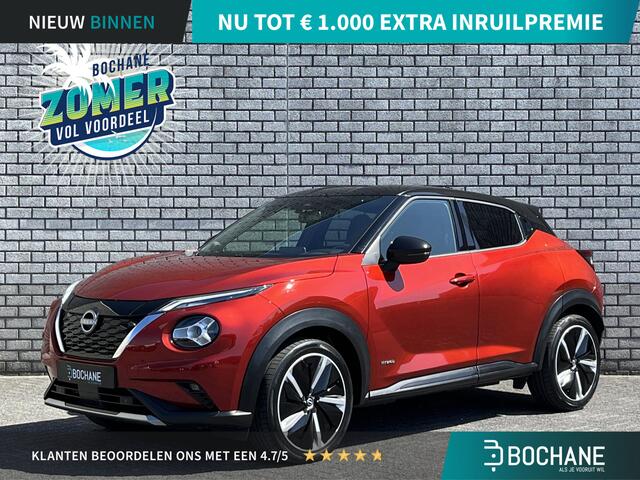 Nissan JUKE 1.6 Hybrid N-Design | Achteruitrijcamera | Parkeersensoren V+A | Navigatie | Apple Carplay/Android Auto |
