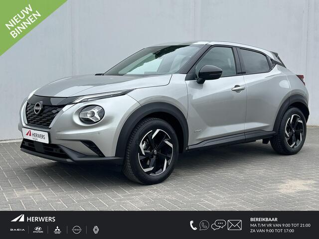 Nissan JUKE 1.6 Hybrid N-Connecta / Apple Carplay / Android auto / Navigatie / Cruise control / Climate control /