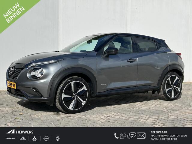 Nissan JUKE 1.6 Hybrid N-Design / Apple carplay / Android auto / Adaptieve cruise control / 360 graden camera