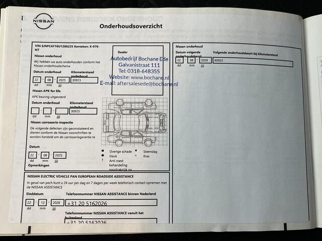 Nissan JUKE 1.6 Hybrid N-Design / Achteruitrijcamera / Cruise- en Climate Control / Keyless Entry & Start / Apple Carplay & Android Auto / Navigatie full map / Parkeersensoren voor en achter / DAB Radio