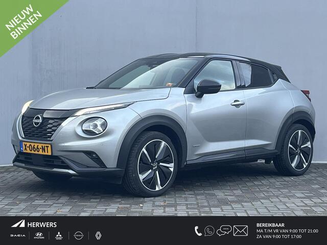 Nissan JUKE 1.6 Hybrid N-Design / 360° Camera / Adaptieve Cruise Control / Keyless Entry & Start / Apple Carplay & Android Auto / Navigatie full map / Climate Control / Parkeersensoren voor en achter